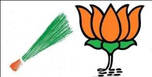BJP-AAP-fnbworld