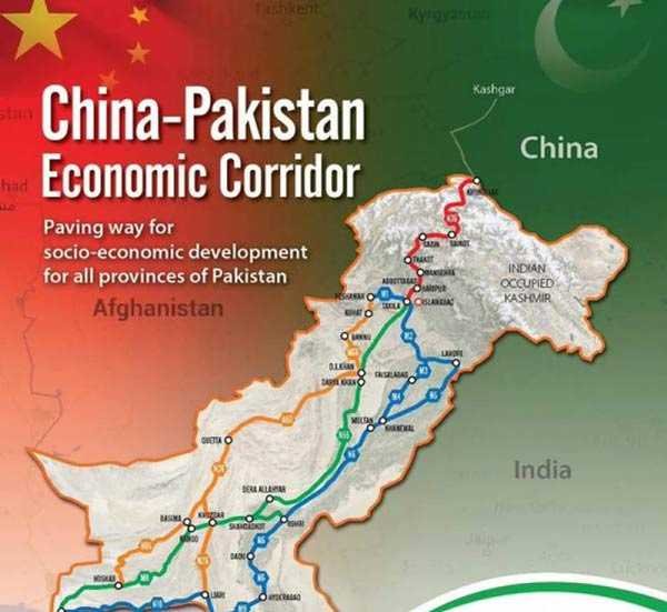CPEC-fnbworld