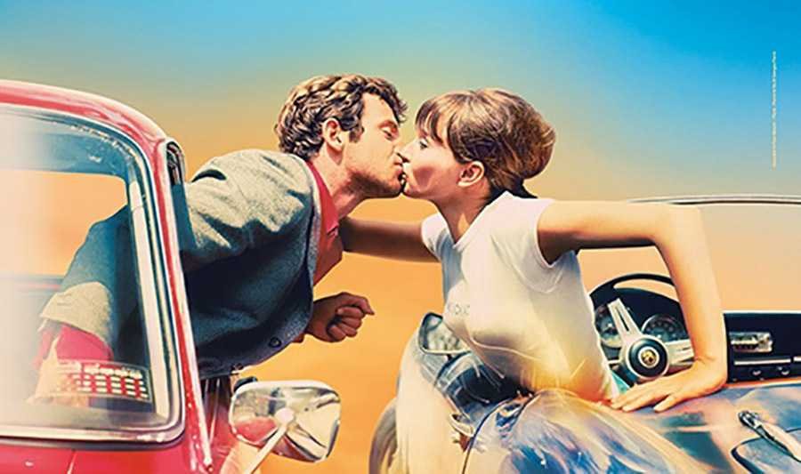 Cannes poster-fnbworld