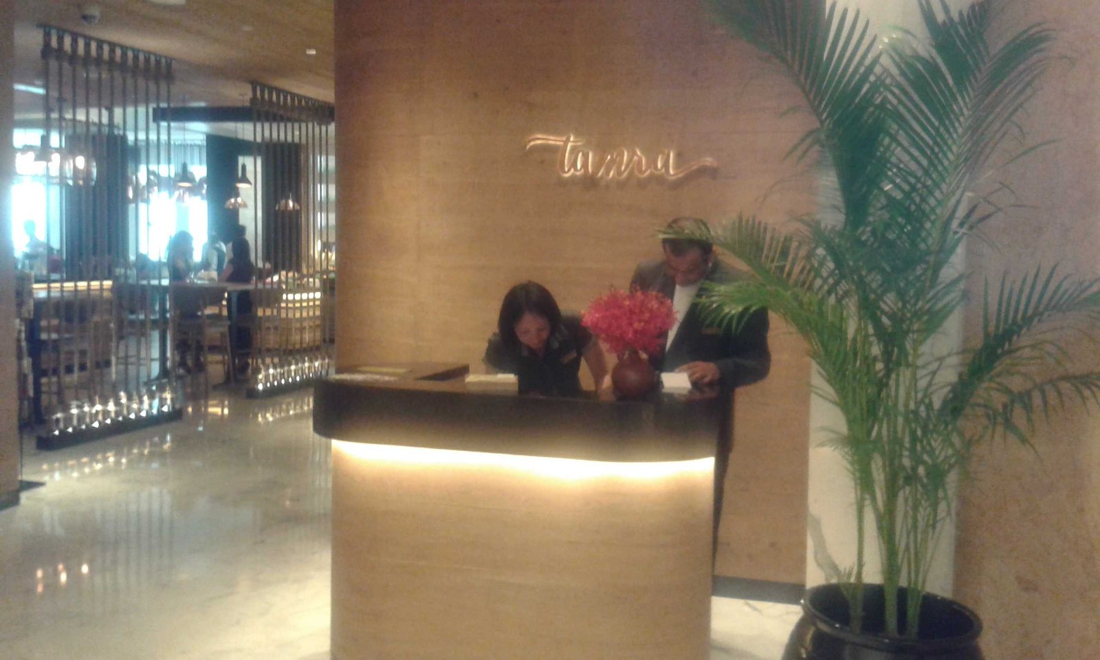 Entrance to Tamra-fnbworld