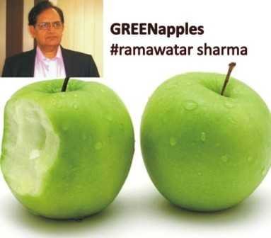 GREENapples by Ramawatar Sharma