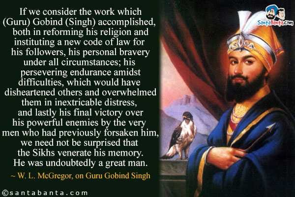 Guru Gobing Singhji-fnbworldJatinder Chera