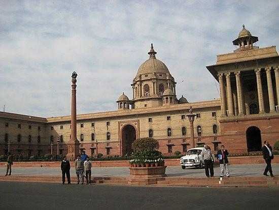 Indian Home Ministry Building