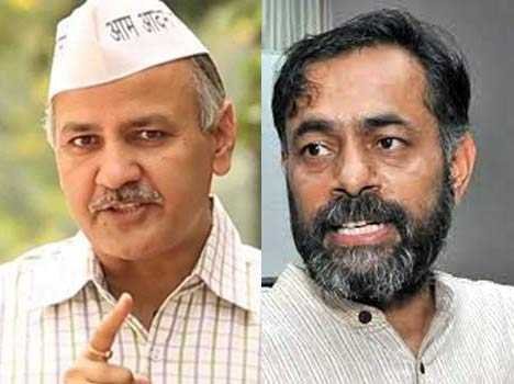 Manish Sisodia and Yogendra Yadav