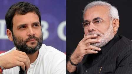Rahul Gandhi-Narender Modi-fnbworld