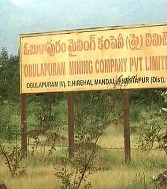 Obulapuram Mining Company-fnbworld