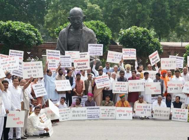 Protesters
