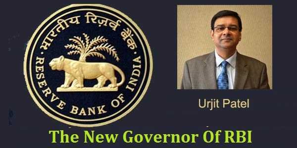 Urjit Patel-fnbworld-kajal basu