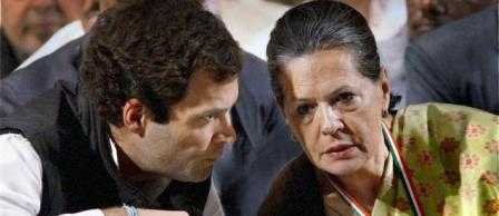 Sonia-Rahul Gandhi-fnbworld