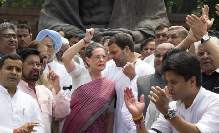 Congress protestors-fnbworld
