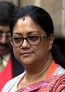 Vasundhara Raje Scindia-fnbworld