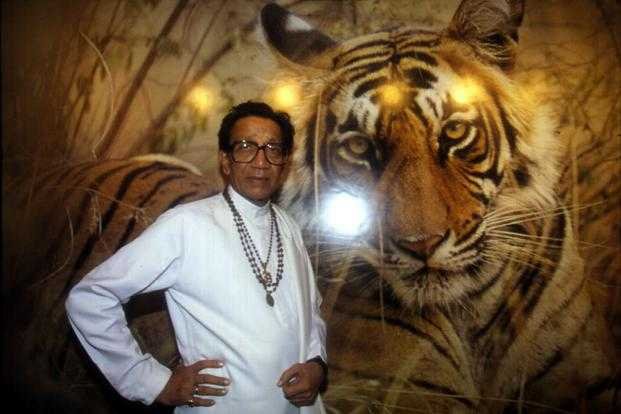 Balasaheb Thackeray-fnbworld