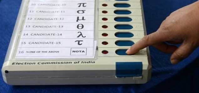 An EVM machine
