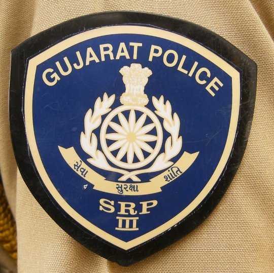 Gujarat Police Logo-fnbworld