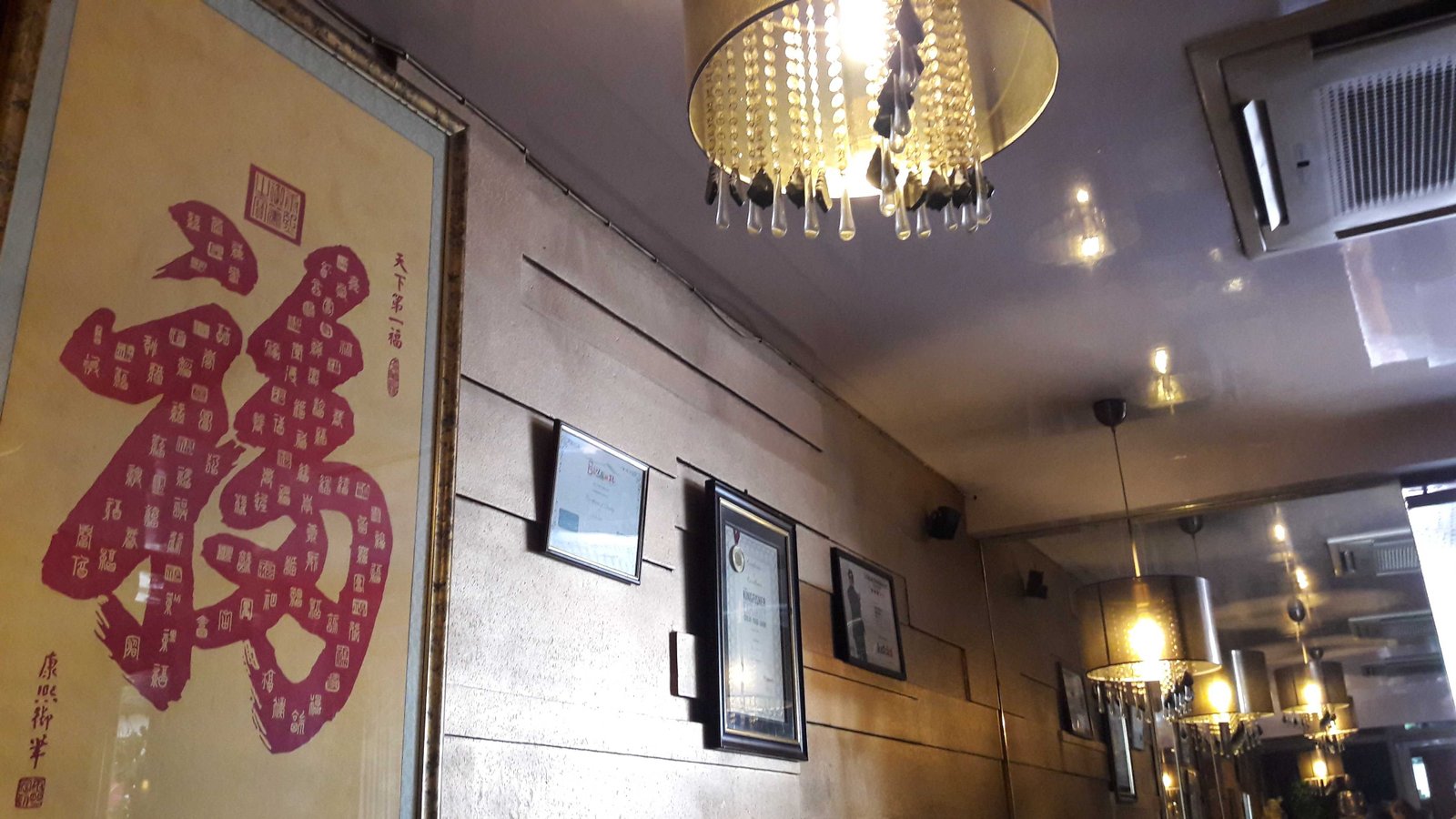 ichiban interiors are always 
