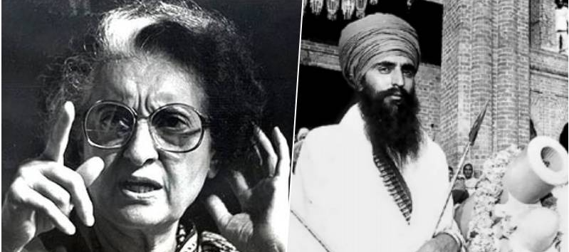 Indira Gandhi-Bhindranwale-fnbworld