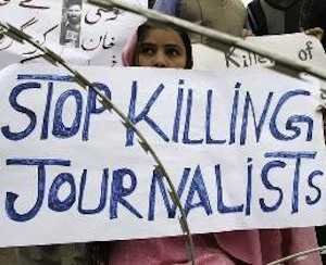Journalists protest in pakistan