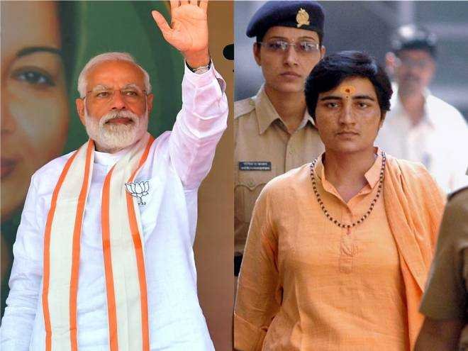 Sadhvi Pragya-fnbworld