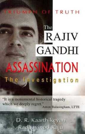 Rajiv Gandhi Assassination-fnbworld