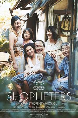 Shoplifters-cannes 2018-fnbworld