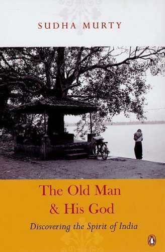 the old man and his god by sudha murthy