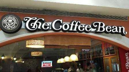 The Coffee Bean-fnbworld