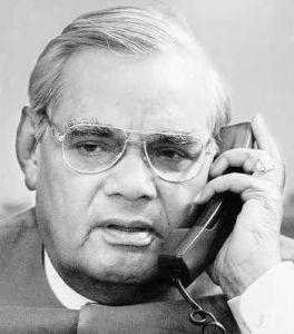 Atal Behari Vajpayee-fnbworld