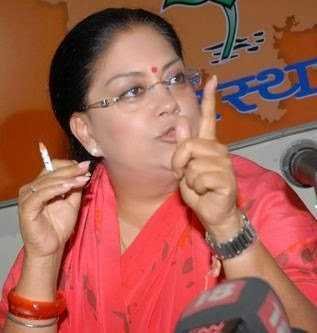 Vasundhararaje Scindia-fnbworld